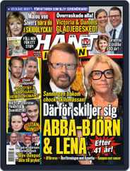 Hänt i Veckan (Digital) Subscription                    March 2nd, 2022 Issue