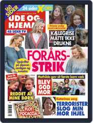 Ude og Hjemme (Digital) Subscription March 2nd, 2022 Issue