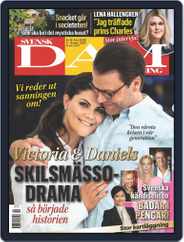 Svensk Damtidning (Digital) Subscription                    March 3rd, 2022 Issue