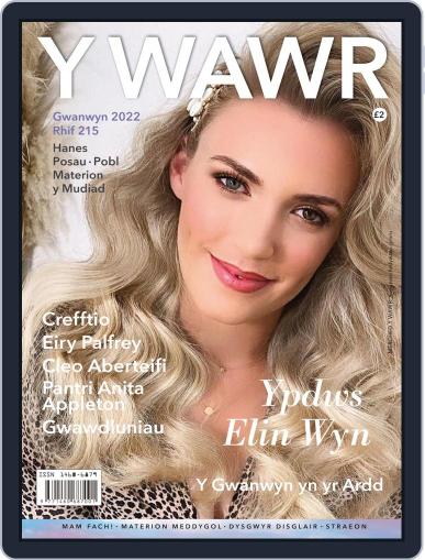 Y Wawr January 1st, 2022 Digital Back Issue Cover