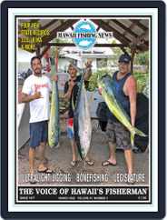 Hawaii Fishing News (Digital) Subscription                    March 1st, 2022 Issue