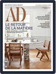 Ad France (Digital) Subscription                    March 1st, 2022 Issue