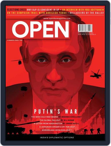 Open India March 4th, 2022 Digital Back Issue Cover