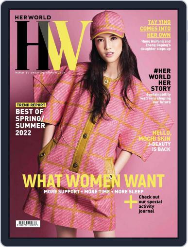 Her World Singapore March 1st, 2022 Digital Back Issue Cover