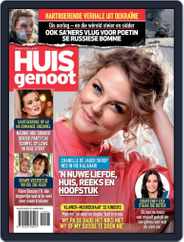 Huisgenoot (Digital) Subscription                    March 10th, 2022 Issue