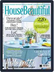House Beautiful UK (Digital) Subscription                    April 1st, 2022 Issue