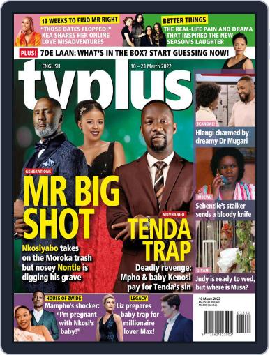 TV Plus English March 10th, 2022 Digital Back Issue Cover