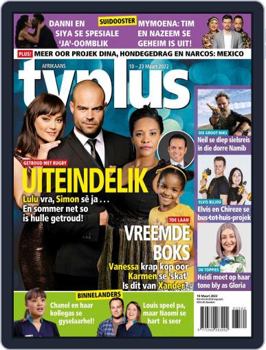 TV Plus Afrikaans March 10th, 2022 Digital Back Issue Cover