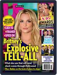 Us Weekly (Digital) Subscription                    March 14th, 2022 Issue