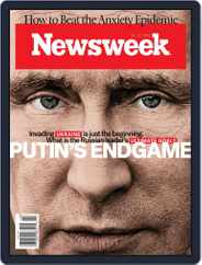 Newsweek (Digital) Subscription March 11th, 2022 Issue