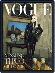 Vogue Italia (Digital) Subscription                    March 1st, 2022 Issue
