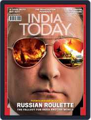 India Today (Digital) Subscription                    March 14th, 2022 Issue