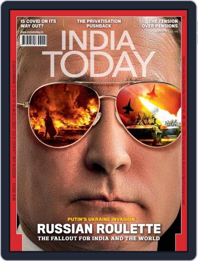 India Today March 14th, 2022 Digital Back Issue Cover