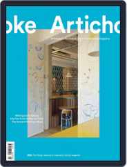 Artichoke (Digital) Subscription                    March 1st, 2022 Issue