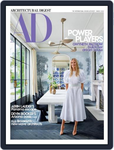 Architectural Digest March 1st, 2022 Digital Back Issue Cover
