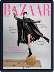 Harper's Bazaar Singapore (Digital) Subscription March 1st, 2022 Issue