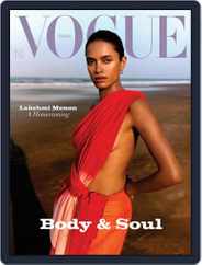 VOGUE India (Digital) Subscription                    March 1st, 2022 Issue