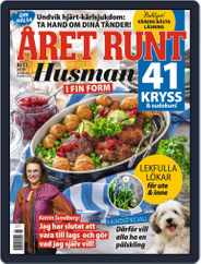 Året Runt (Digital) Subscription                    March 10th, 2022 Issue