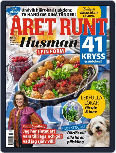 Året Runt March 10th, 2022 Digital Back Issue Cover
