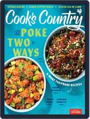 Cook's Country (Digital) Subscription                    April 1st, 2022 Issue