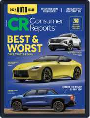 Consumer Reports (Digital) Subscription April 1st, 2022 Issue