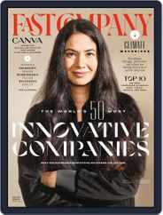 Fast Company (Digital) Subscription                    March 1st, 2022 Issue