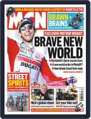 MCN (Digital) Subscription March 9th, 2022 Issue