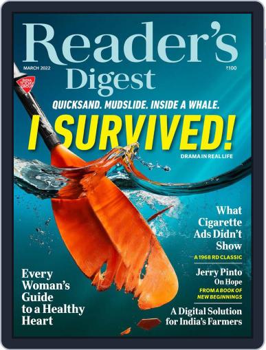 Reader's Digest India March 1st, 2022 Digital Back Issue Cover