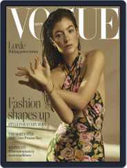 Vogue Australia (Digital) Subscription                    March 1st, 2022 Issue
