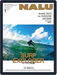 NALU (Digital) Subscription                    December 10th, 2021 Issue
