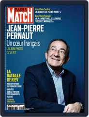 Paris Match (Digital) Subscription March 10th, 2022 Issue
