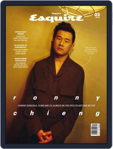 Esquire Singapore March 1st, 2022 Digital Back Issue Cover