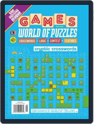 Words of prospero crossword clue