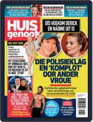 Huisgenoot (Digital) Subscription                    March 17th, 2022 Issue