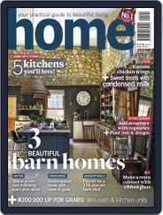 Home (Digital) Subscription                    April 1st, 2022 Issue