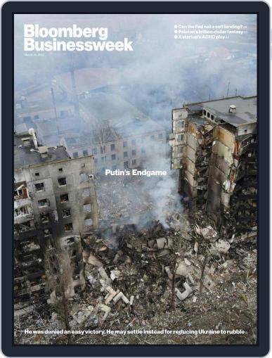 Bloomberg Businessweek-Europe Edition March 14th, 2022 Digital Back Issue Cover