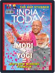 India Today (Digital) Subscription                    March 21st, 2022 Issue