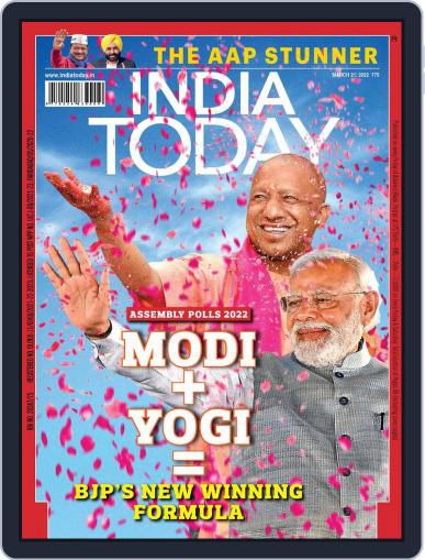 India Today March 21st, 2022 Digital Back Issue Cover