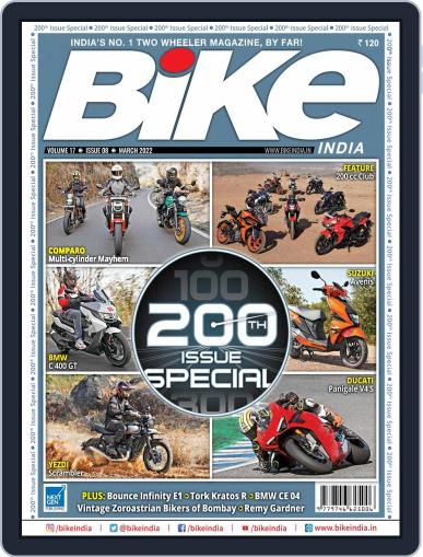 BIKE India March 1st, 2022 Digital Back Issue Cover