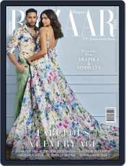 Harper's Bazaar India (Digital) Subscription March 1st, 2022 Issue