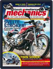 Classic Motorcycle Mechanics (Digital) Subscription                    March 14th, 2022 Issue