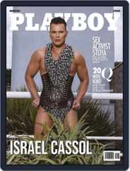 Playboy Sweden (Digital) Subscription                    March 1st, 2022 Issue