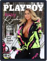 Playboy Denmark (Digital) Subscription                    March 1st, 2022 Issue