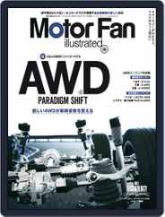 Motor Fan illustrated　モーターファン・イラストレーテッド (Digital) Subscription February 15th, 2022 Issue