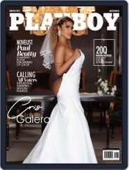 Playboy Australia (Digital) Subscription                    March 1st, 2022 Issue