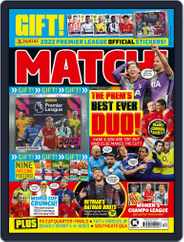 MATCH! (Digital) Subscription March 15th, 2022 Issue