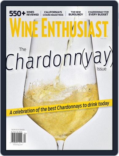 Wine Enthusiast April 1st, 2022 Digital Back Issue Cover