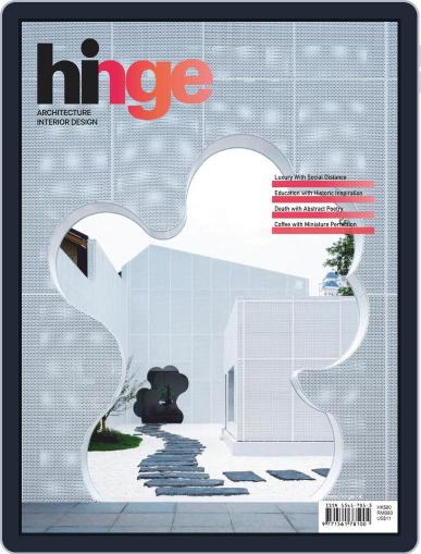 hinge March 16th, 2022 Digital Back Issue Cover