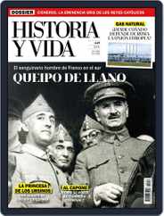 Historia Y Vida (Digital) Subscription                    April 1st, 2022 Issue