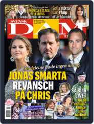 Svensk Damtidning (Digital) Subscription                    March 17th, 2022 Issue
